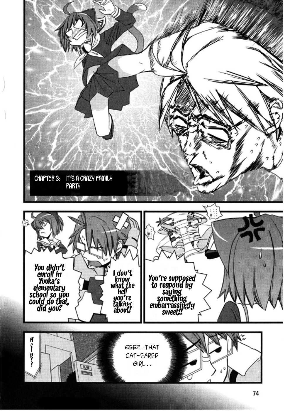 Kyouran Kazoku Nikki Chapter 3 page 2 - Chapter 3: It's a Crazy Family Party