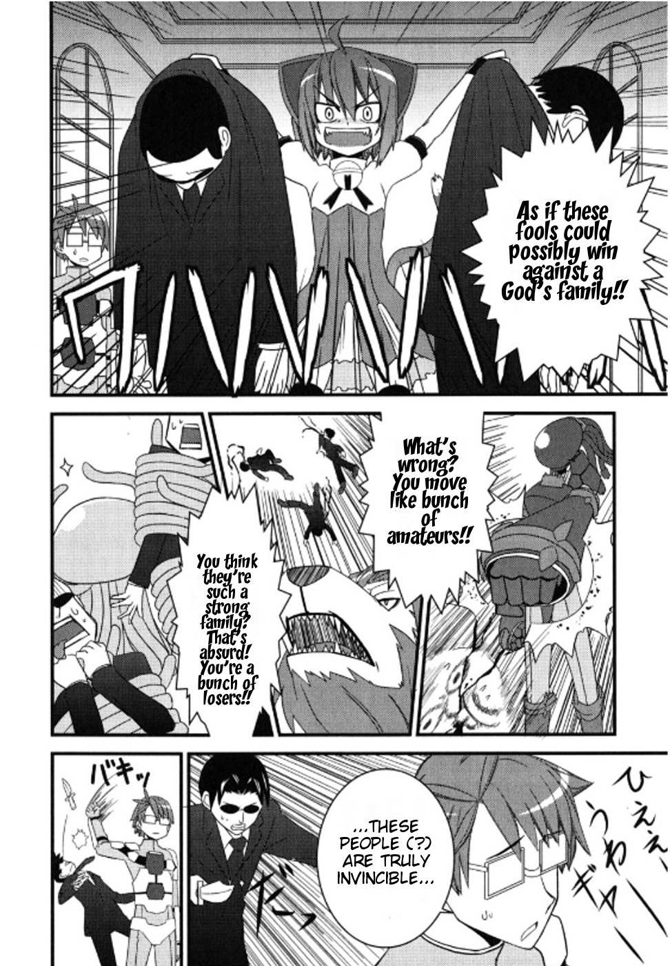 Kyouran Kazoku Nikki Chapter 3 page 22 - Chapter 3: It's a Crazy Family Party