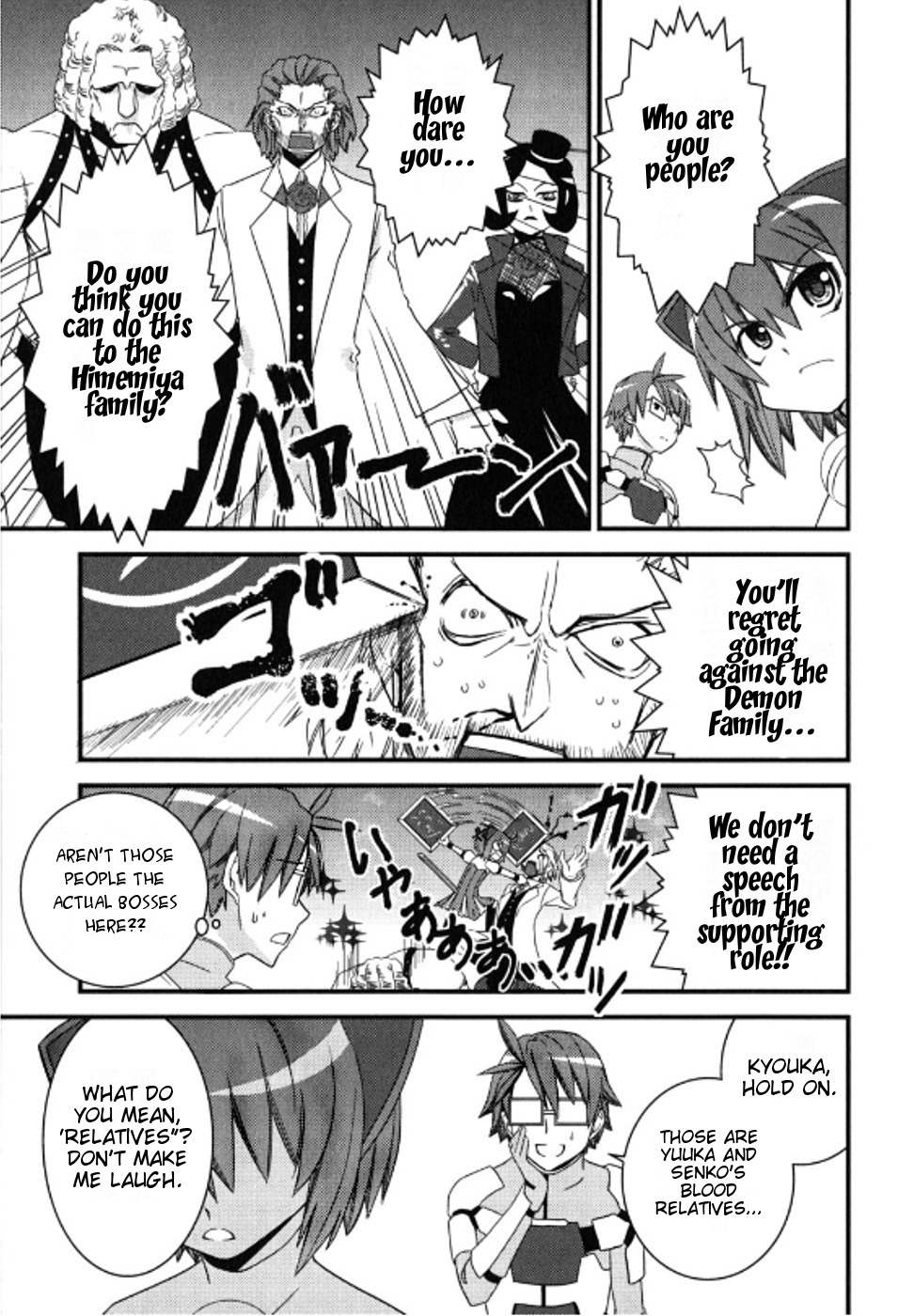 Kyouran Kazoku Nikki Chapter 3 page 23 - Chapter 3: It's a Crazy Family Party