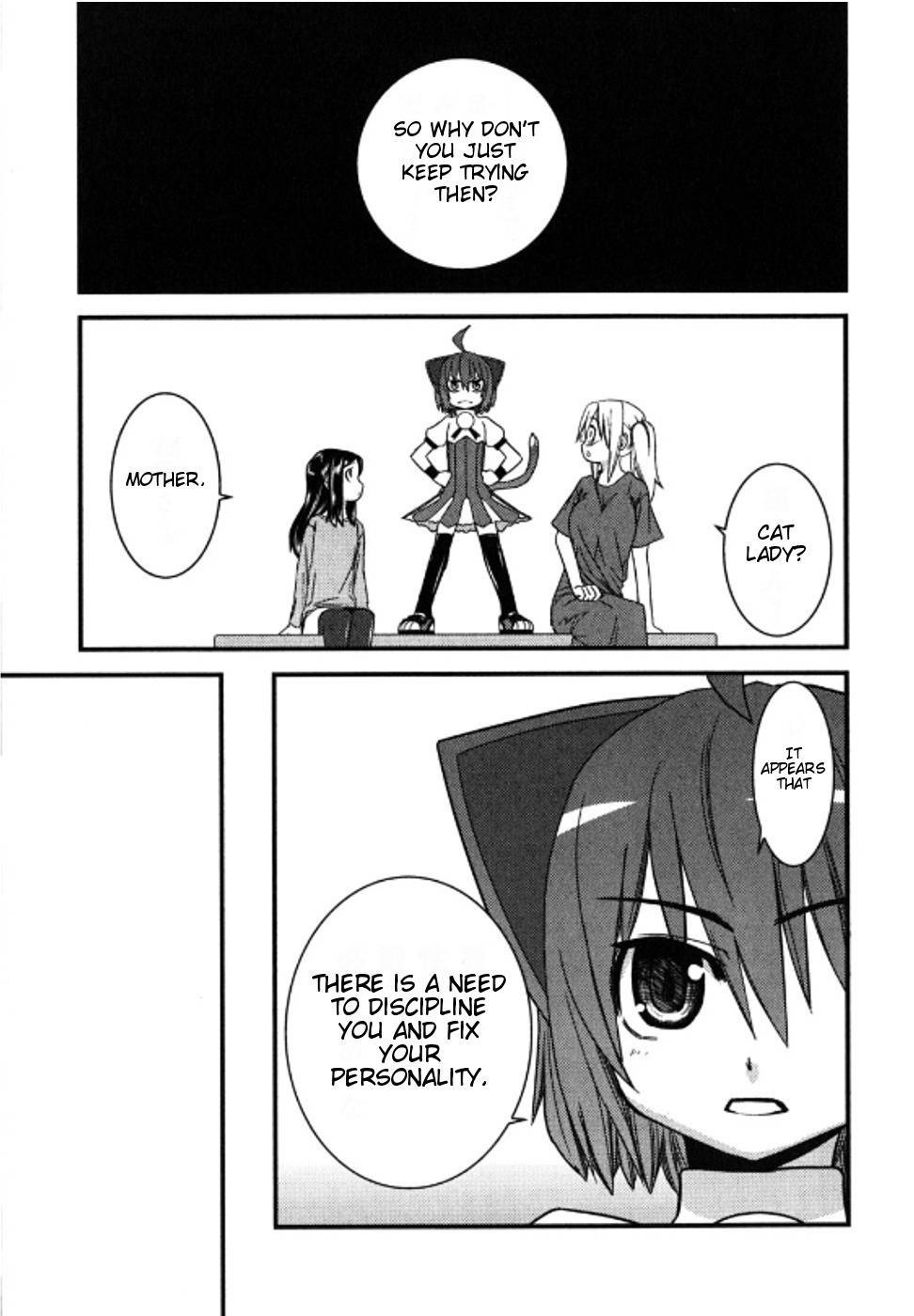 Kyouran Kazoku Nikki Chapter 3 page 29 - Chapter 3: It's a Crazy Family Party