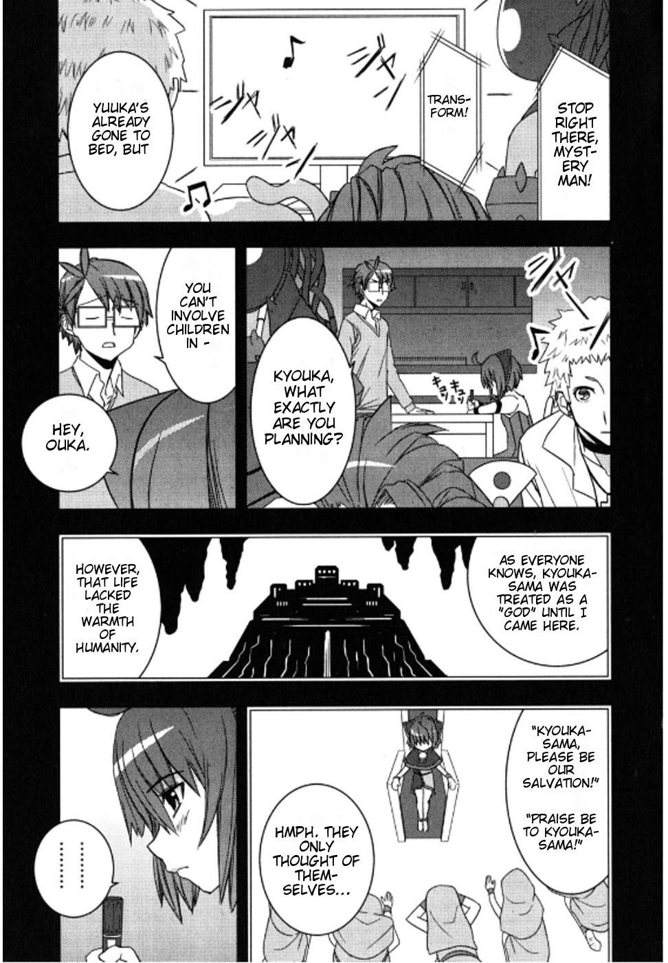 Kyouran Kazoku Nikki Chapter 3 page 3 - Chapter 3: It's a Crazy Family Party