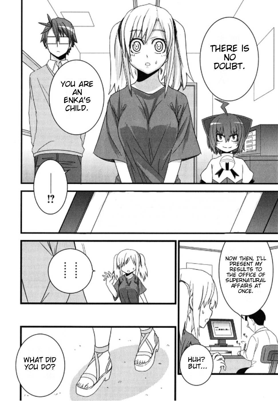 Kyouran Kazoku Nikki Chapter 3 page 30 - Chapter 3: It's a Crazy Family Party