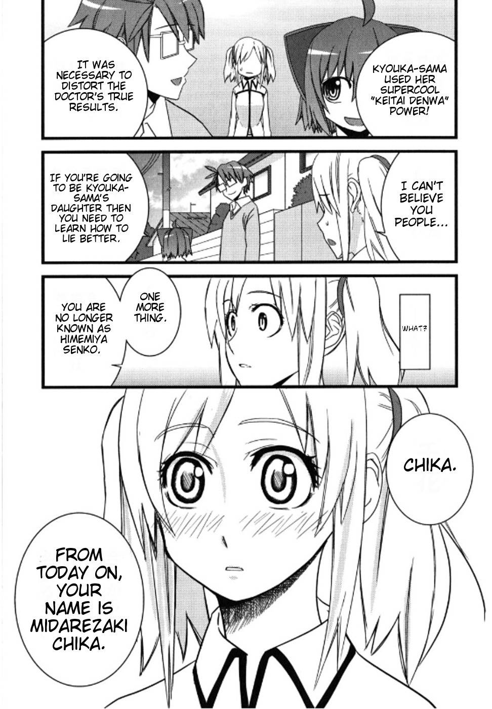 Kyouran Kazoku Nikki Chapter 3 page 31 - Chapter 3: It's a Crazy Family Party