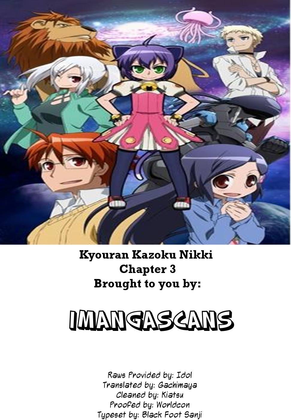 Kyouran Kazoku Nikki Chapter 3 page 33 - Chapter 3: It's a Crazy Family Party