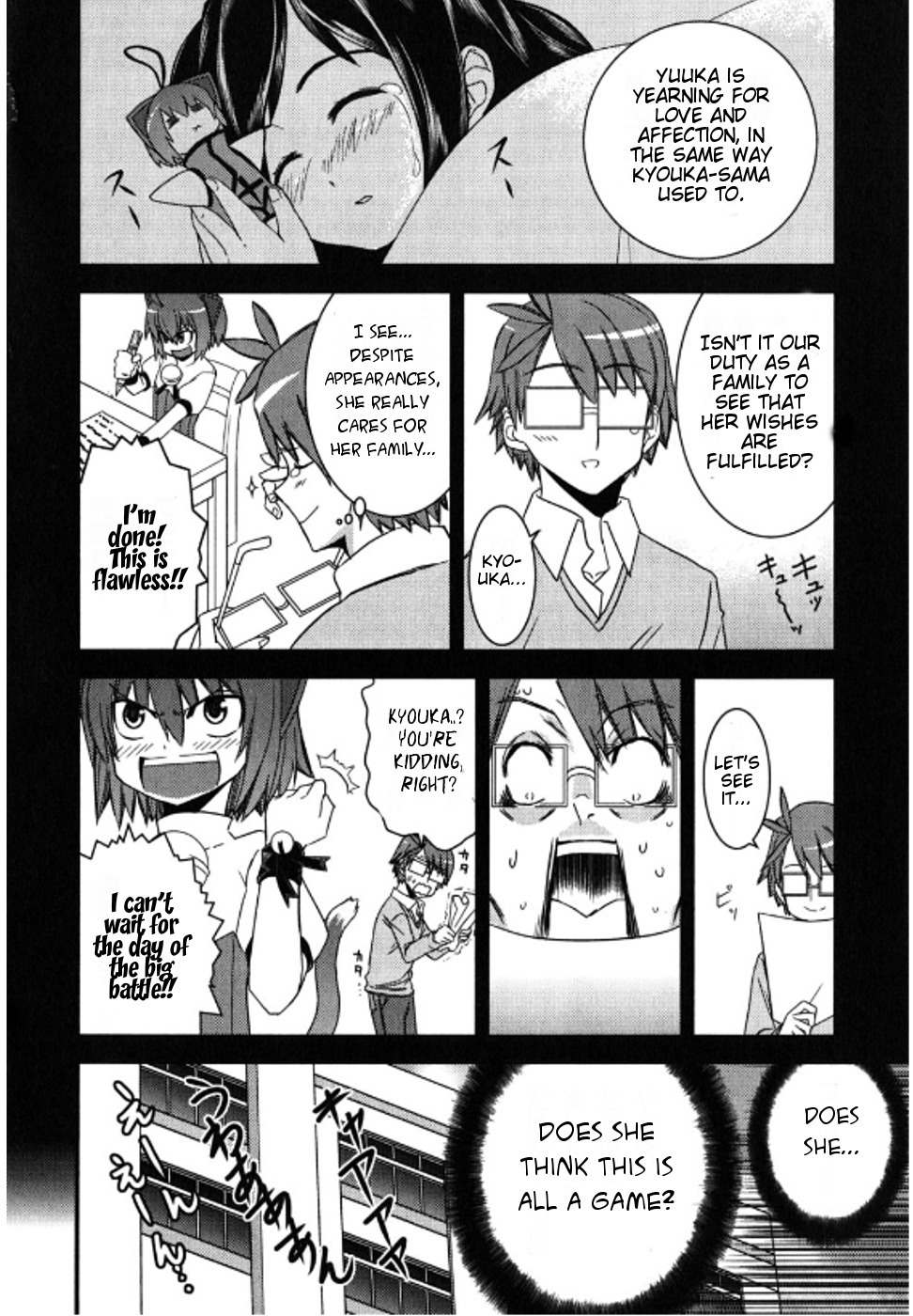 Kyouran Kazoku Nikki Chapter 3 page 4 - Chapter 3: It's a Crazy Family Party