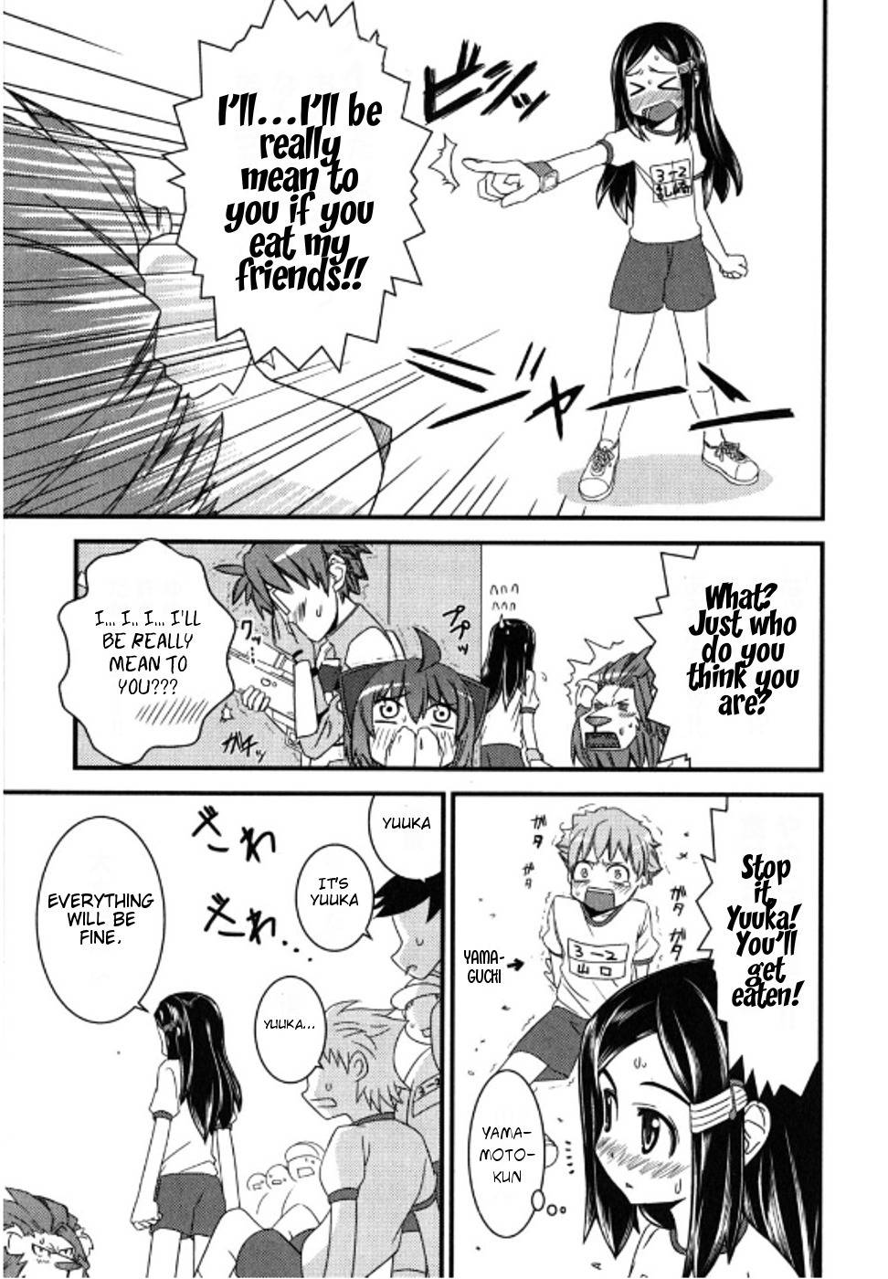 Kyouran Kazoku Nikki Chapter 3 page 7 - Chapter 3: It's a Crazy Family Party