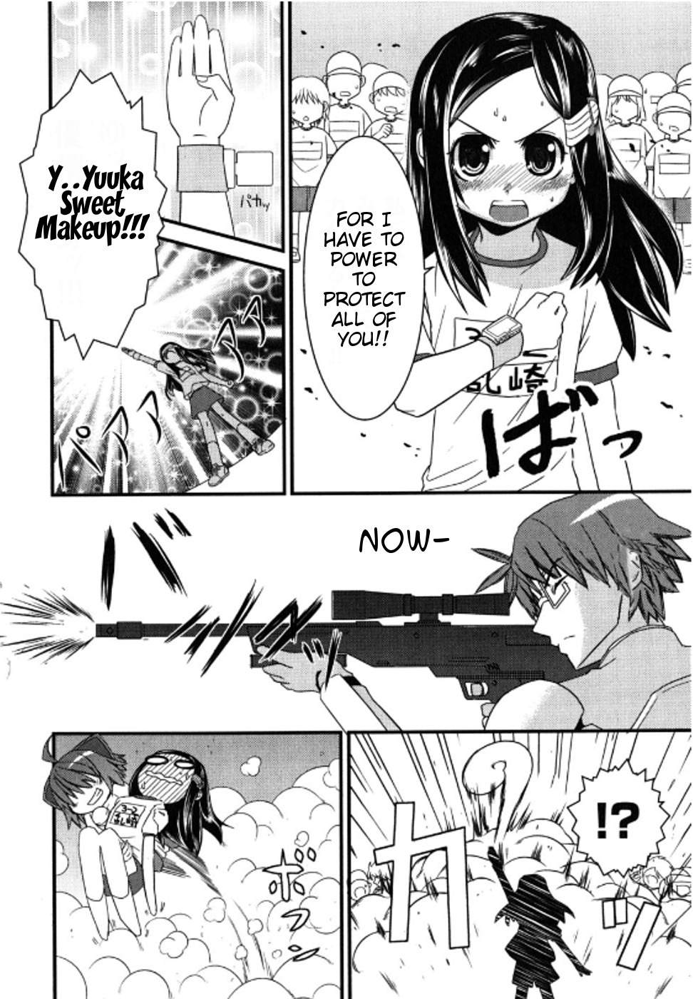 Kyouran Kazoku Nikki Chapter 3 page 8 - Chapter 3: It's a Crazy Family Party