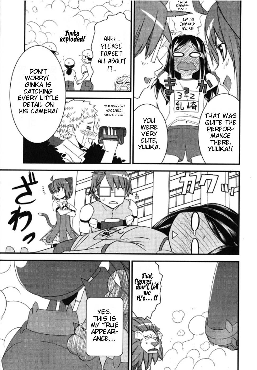 Kyouran Kazoku Nikki Chapter 3 page 9 - Chapter 3: It's a Crazy Family Party
