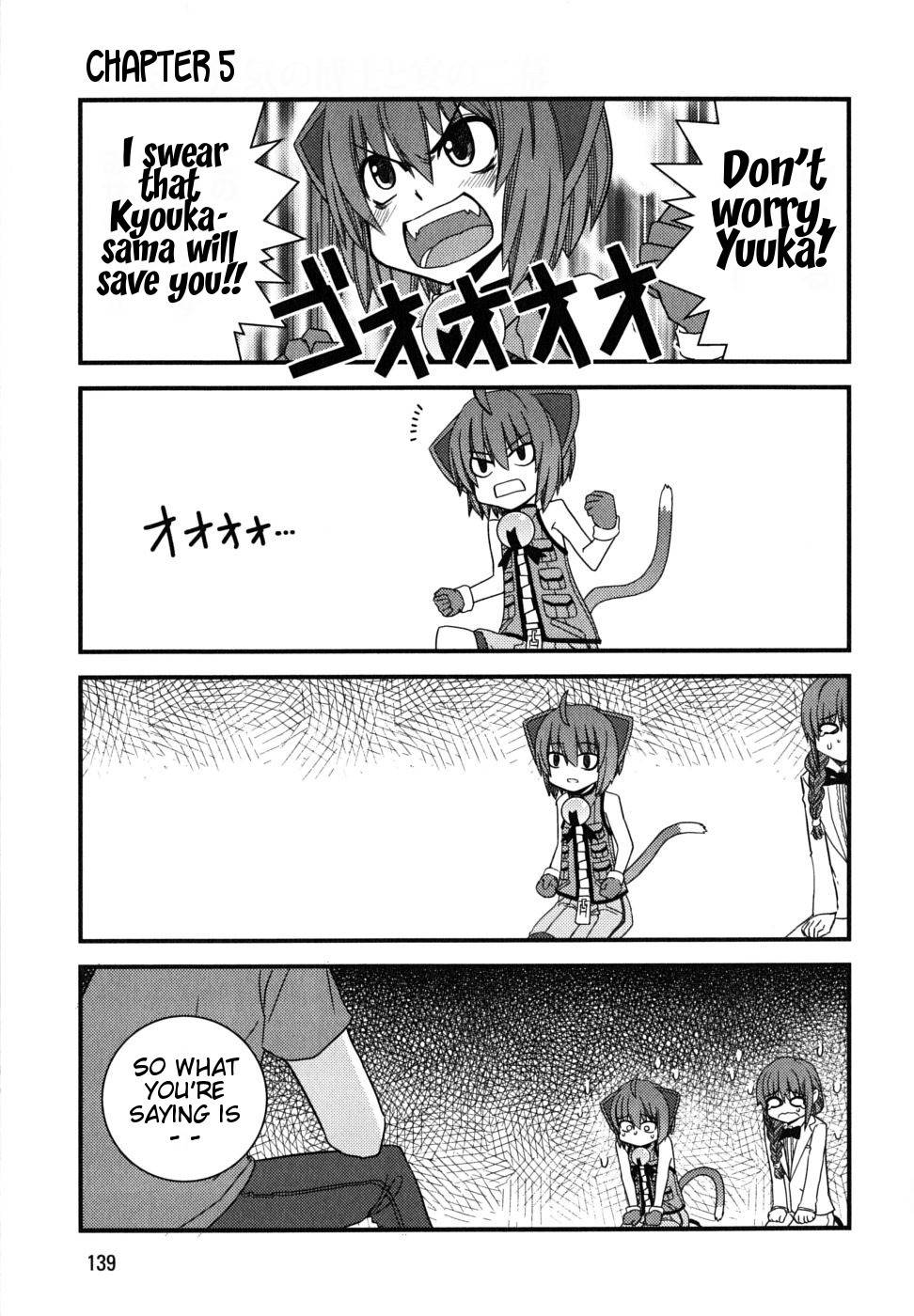 Kyouran Kazoku Nikki Chapter 5 page 1 - Chapter 5: The Insane Doctor and The Second Act of The Party