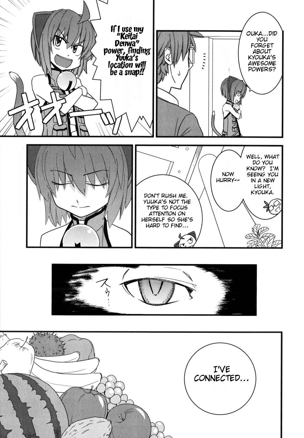 Kyouran Kazoku Nikki Chapter 5 page 11 - Chapter 5: The Insane Doctor and The Second Act of The Party