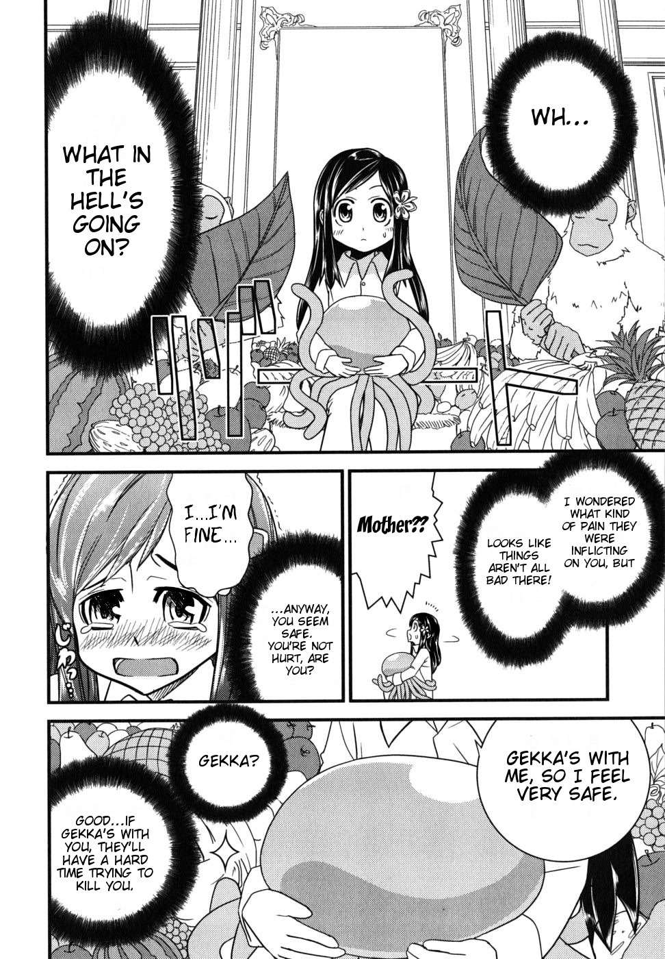 Kyouran Kazoku Nikki Chapter 5 page 12 - Chapter 5: The Insane Doctor and The Second Act of The Party