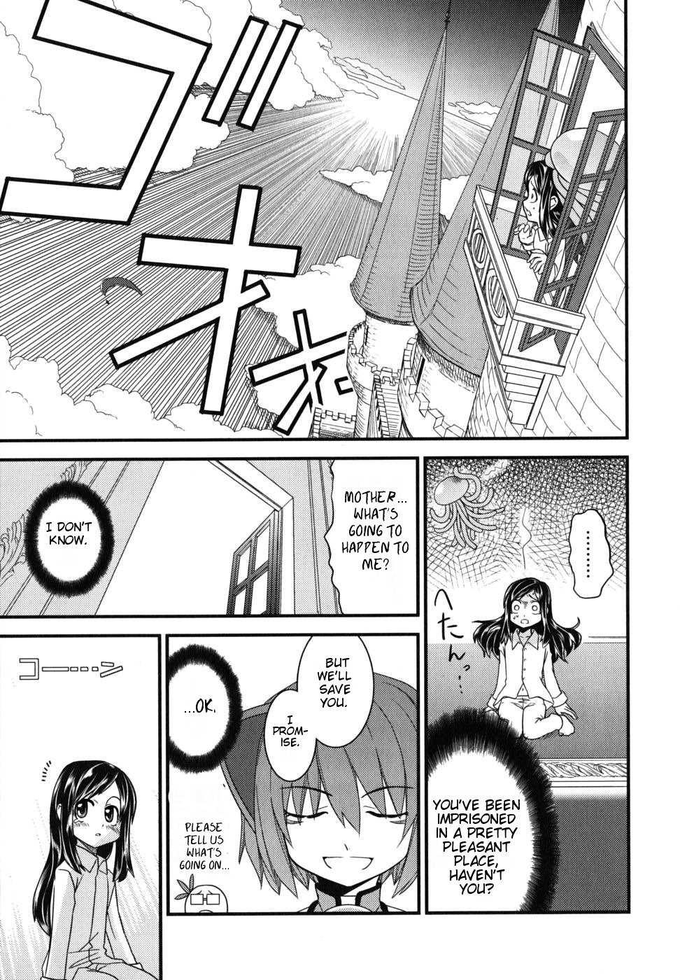 Kyouran Kazoku Nikki Chapter 5 page 15 - Chapter 5: The Insane Doctor and The Second Act of The Party