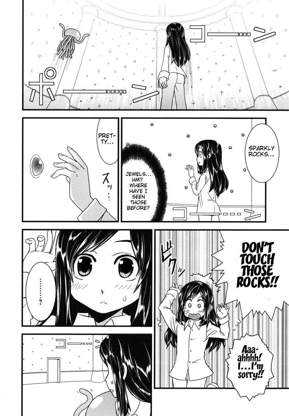 Kyouran Kazoku Nikki Chapter 5 page 16 - Chapter 5: The Insane Doctor and The Second Act of The Party