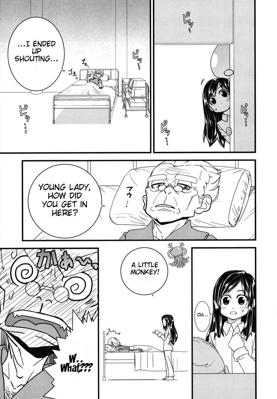 Kyouran Kazoku Nikki Chapter 5 page 17 - Chapter 5: The Insane Doctor and The Second Act of The Party