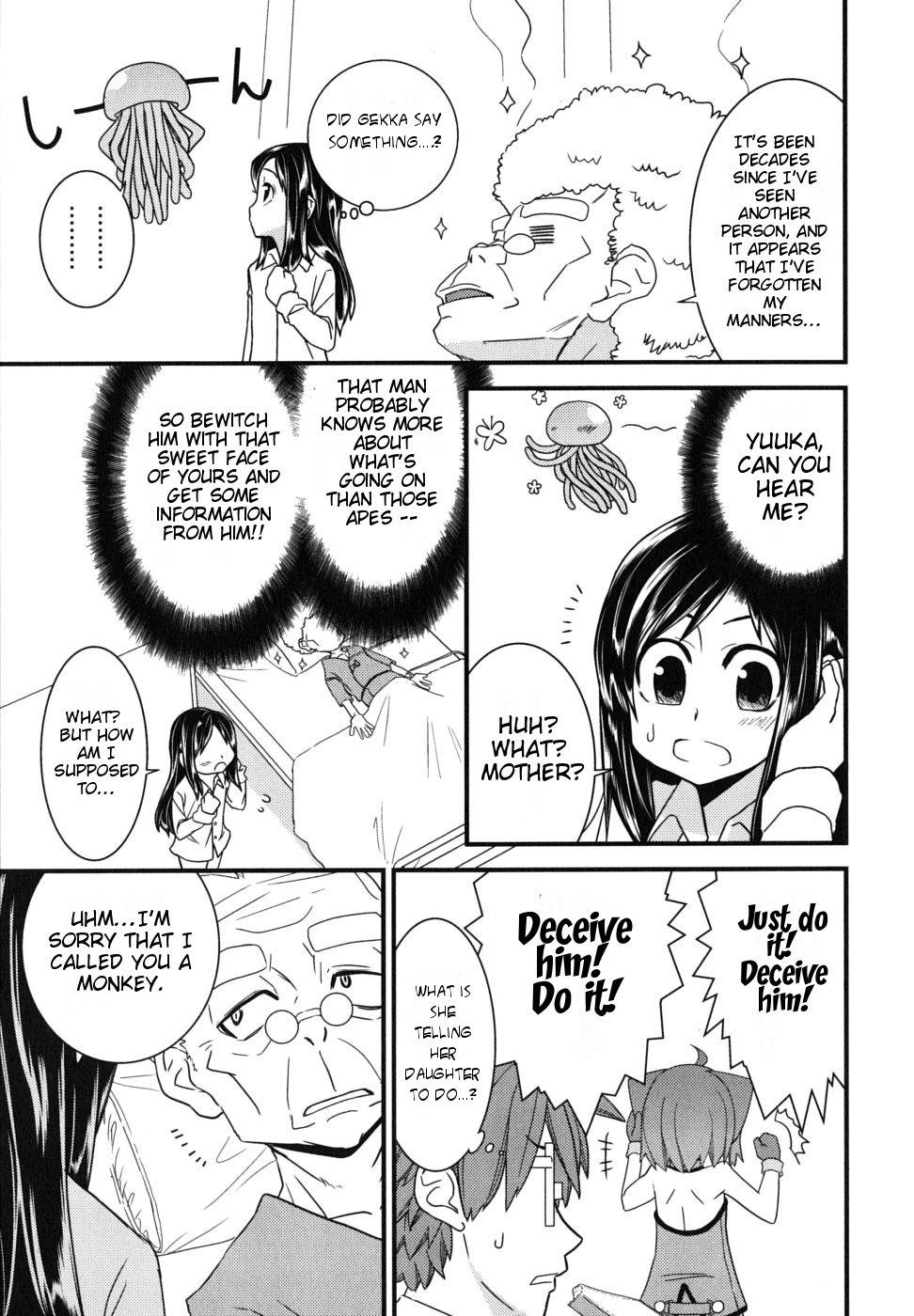 Kyouran Kazoku Nikki Chapter 5 page 19 - Chapter 5: The Insane Doctor and The Second Act of The Party