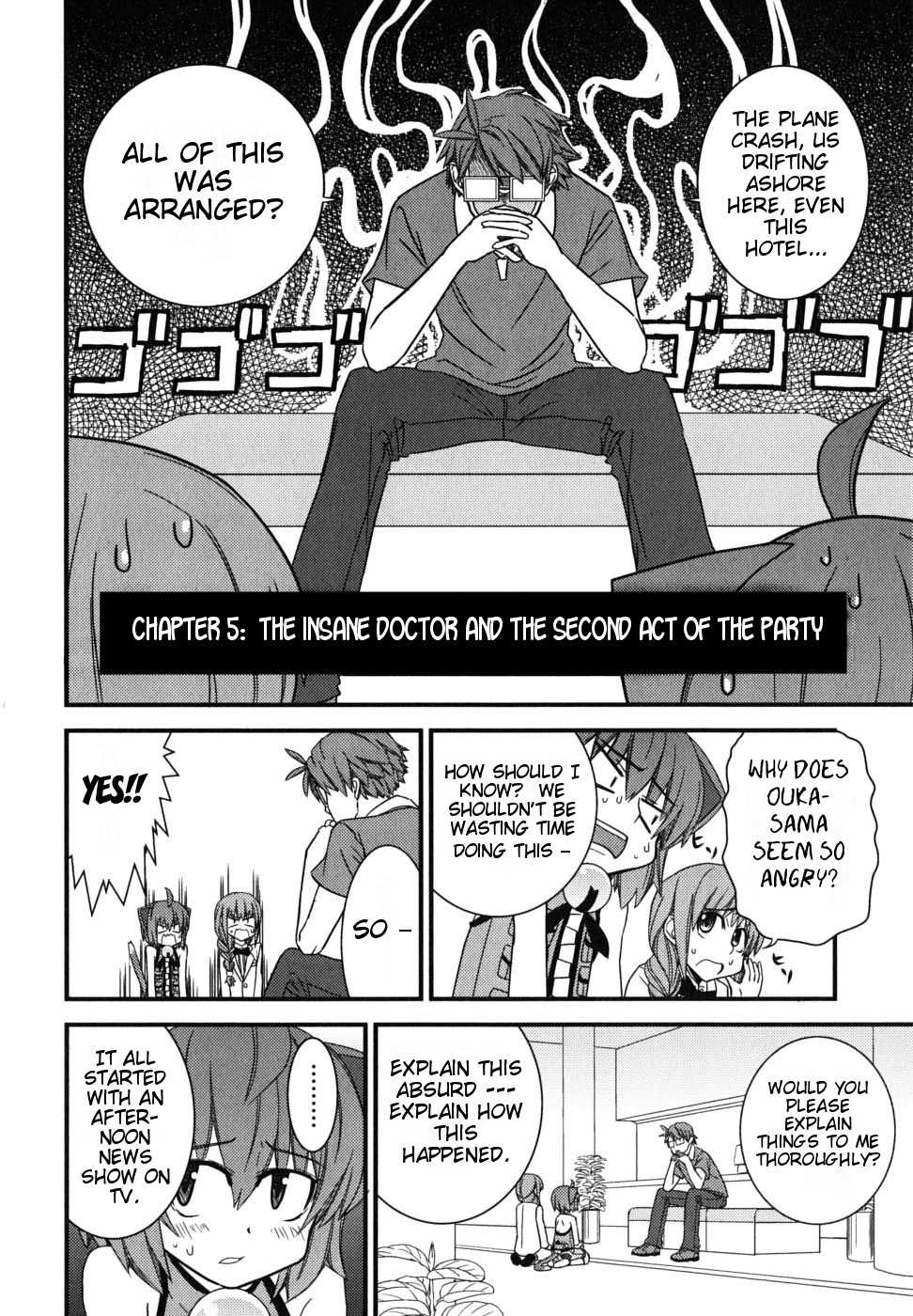 Kyouran Kazoku Nikki Chapter 5 page 2 - Chapter 5: The Insane Doctor and The Second Act of The Party