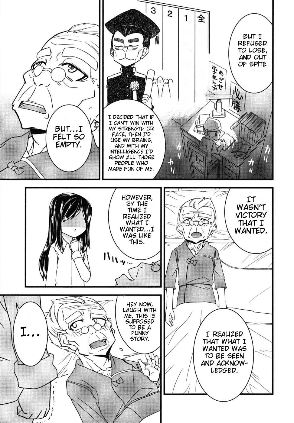 Kyouran Kazoku Nikki Chapter 5 page 21 - Chapter 5: The Insane Doctor and The Second Act of The Party