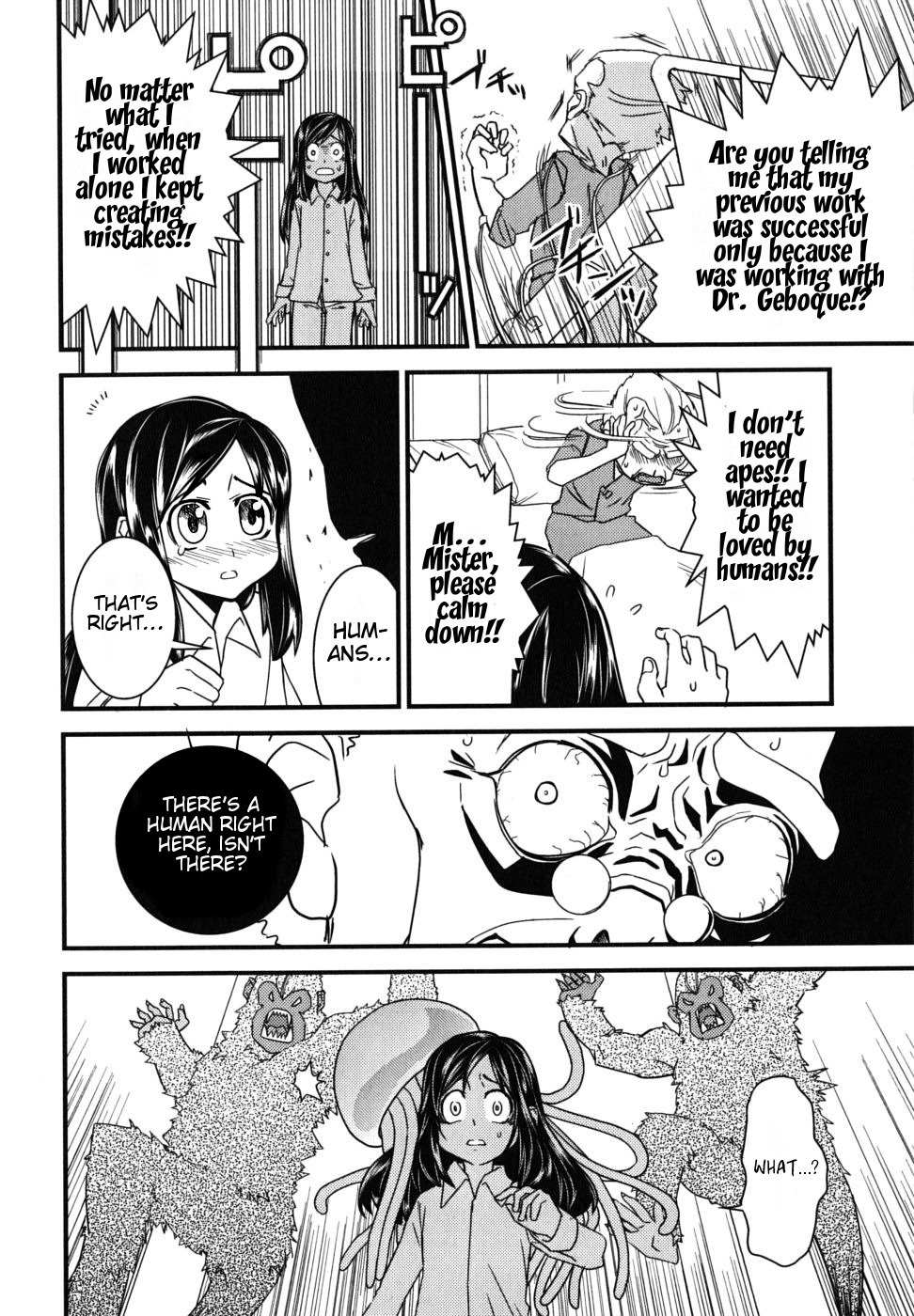 Kyouran Kazoku Nikki Chapter 5 page 24 - Chapter 5: The Insane Doctor and The Second Act of The Party