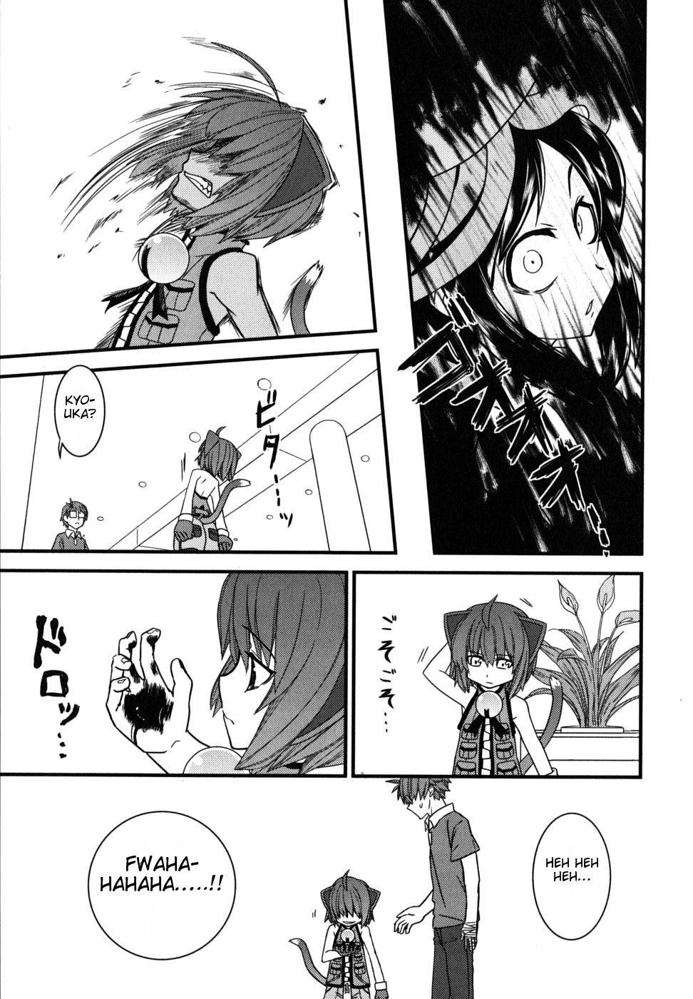 Kyouran Kazoku Nikki Chapter 5 page 25 - Chapter 5: The Insane Doctor and The Second Act of The Party