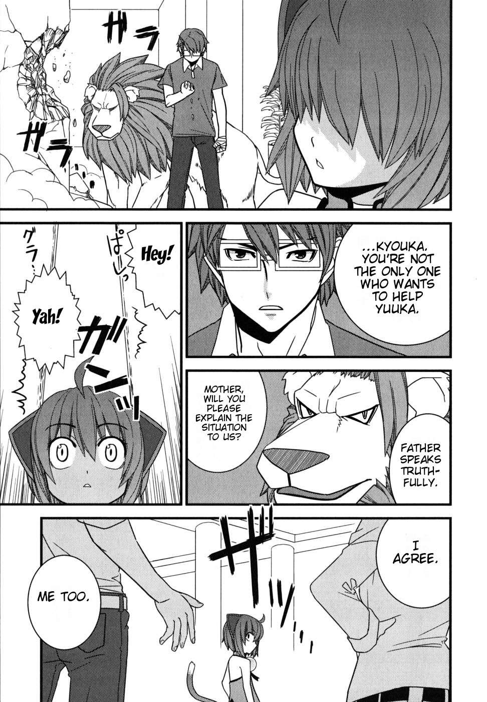Kyouran Kazoku Nikki Chapter 5 page 27 - Chapter 5: The Insane Doctor and The Second Act of The Party