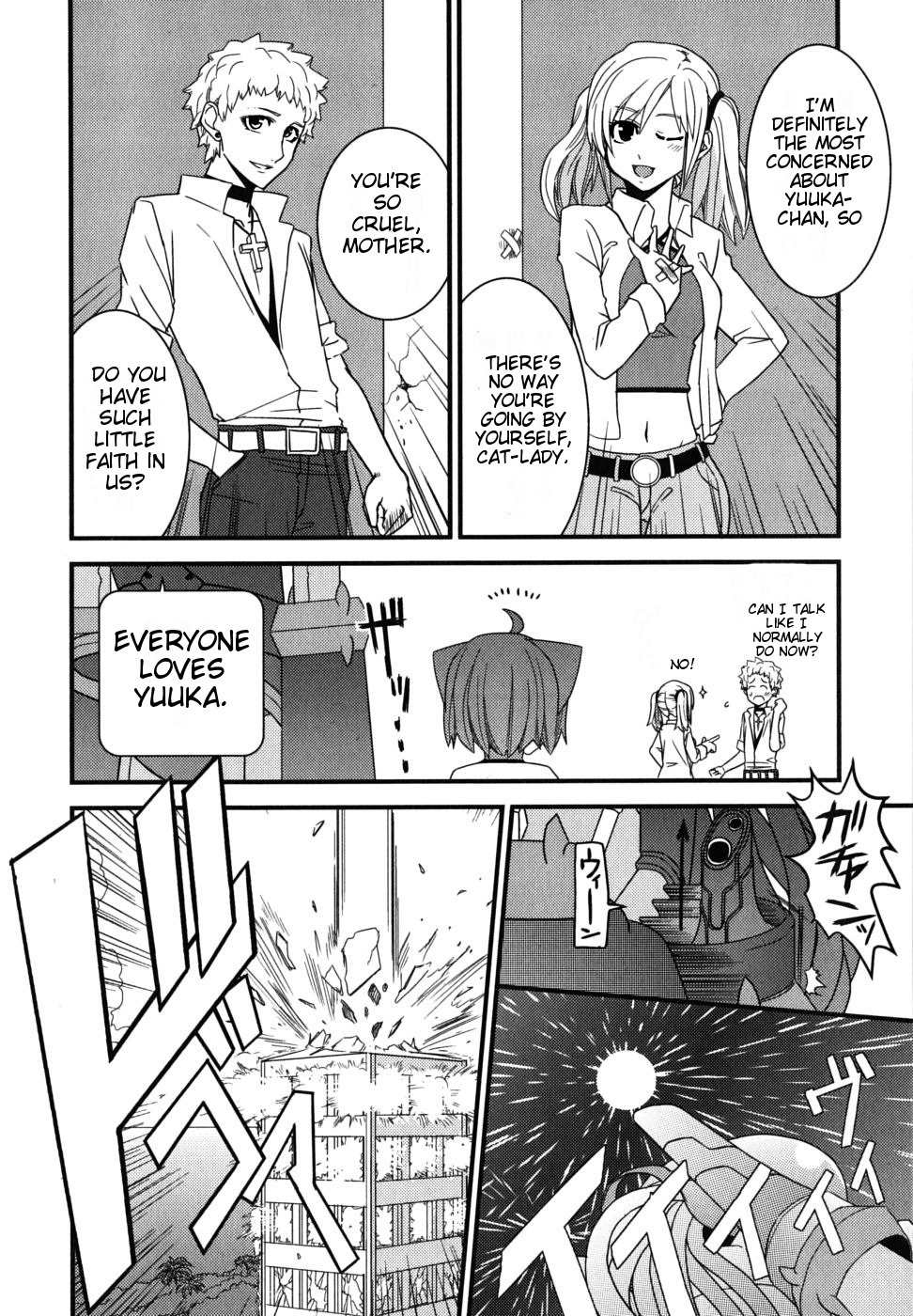 Kyouran Kazoku Nikki Chapter 5 page 28 - Chapter 5: The Insane Doctor and The Second Act of The Party