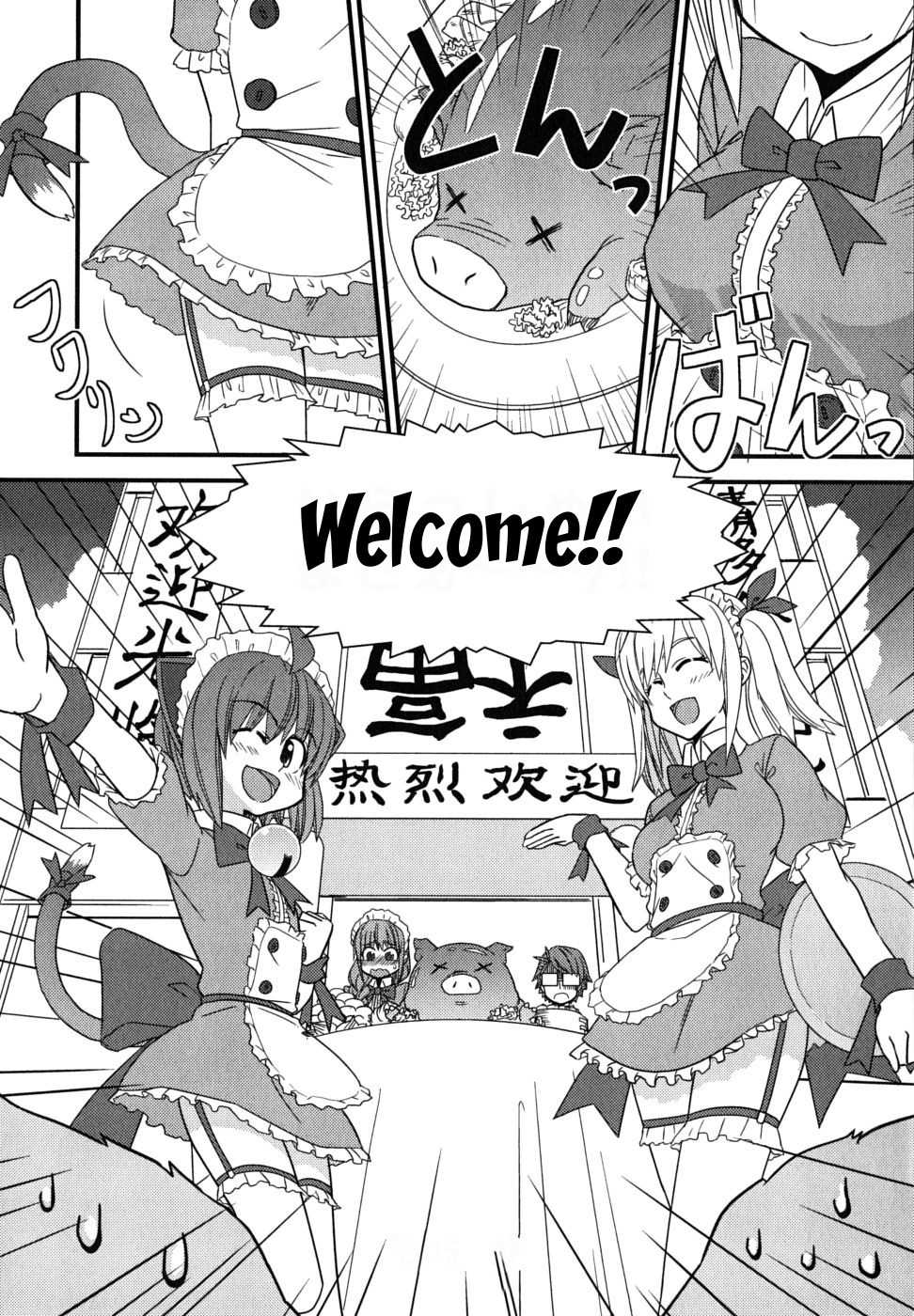 Kyouran Kazoku Nikki Chapter 5 page 32 - Chapter 5: The Insane Doctor and The Second Act of The Party