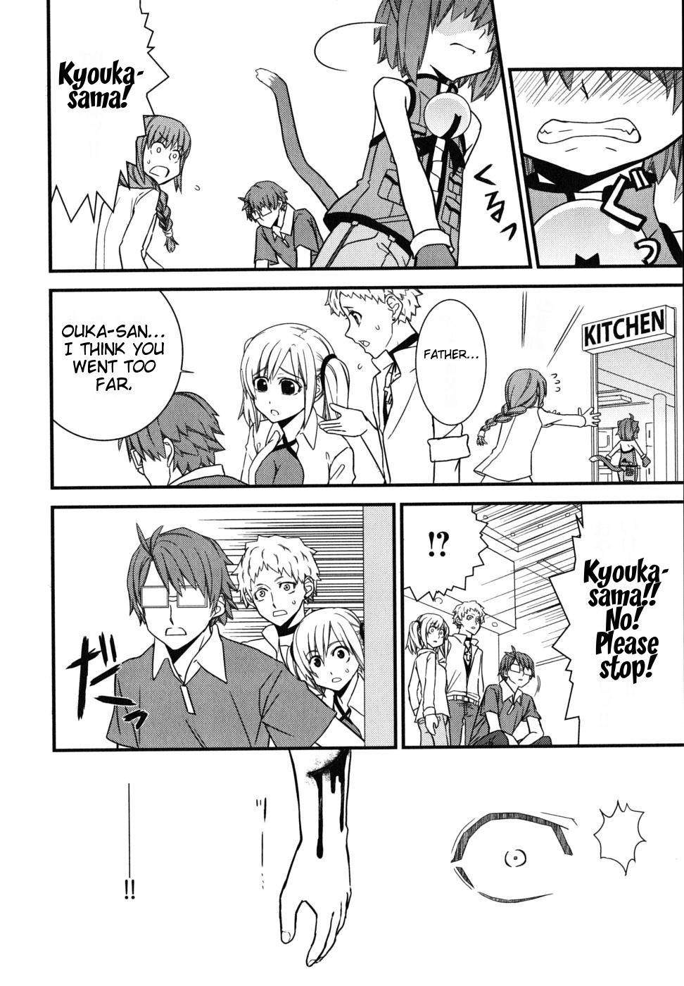 Kyouran Kazoku Nikki Chapter 5 page 6 - Chapter 5: The Insane Doctor and The Second Act of The Party