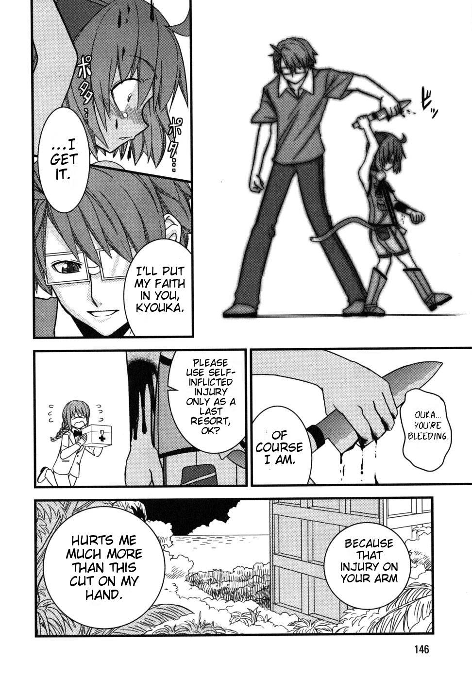 Kyouran Kazoku Nikki Chapter 5 page 8 - Chapter 5: The Insane Doctor and The Second Act of The Party
