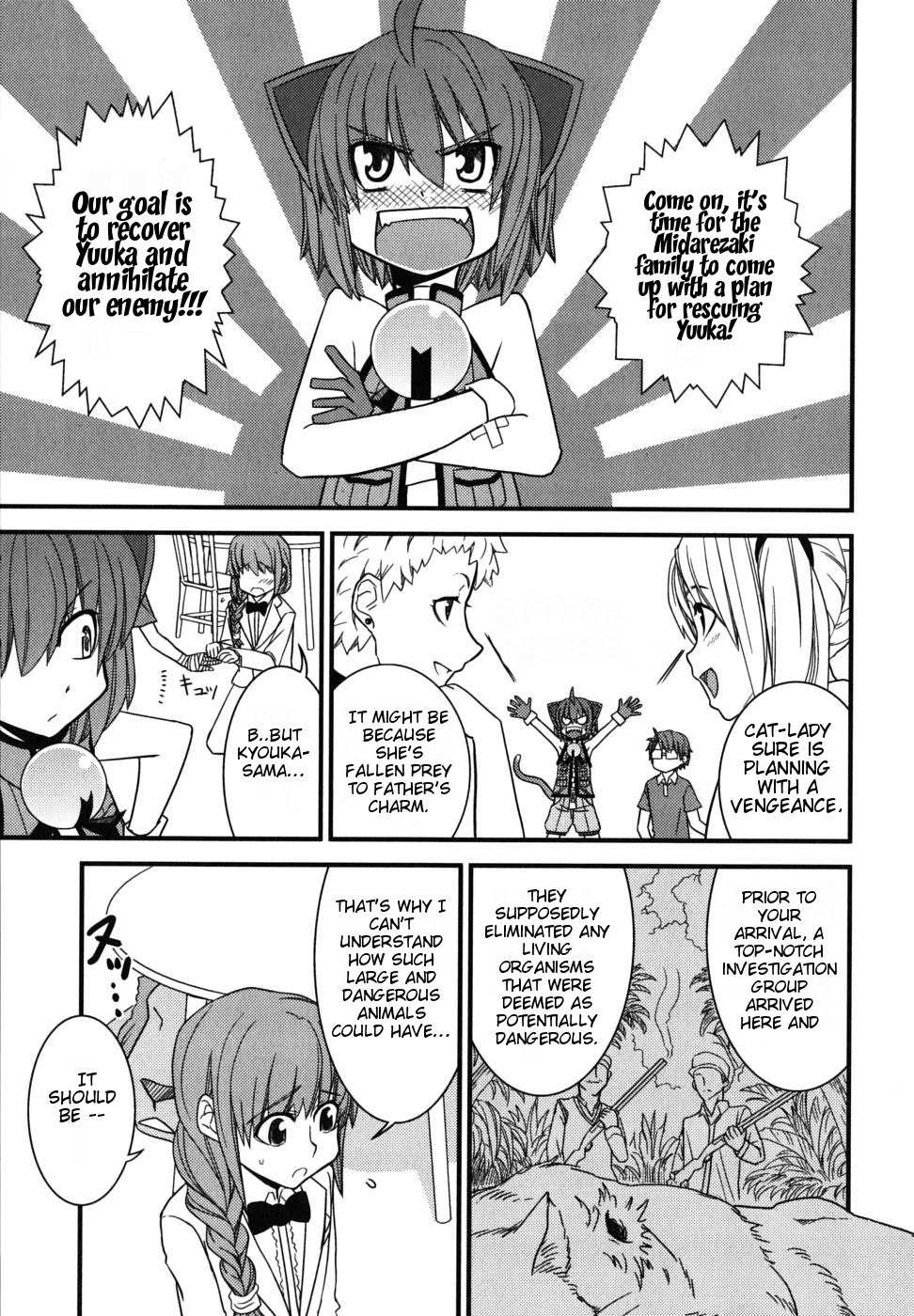 Kyouran Kazoku Nikki Chapter 5 page 9 - Chapter 5: The Insane Doctor and The Second Act of The Party
