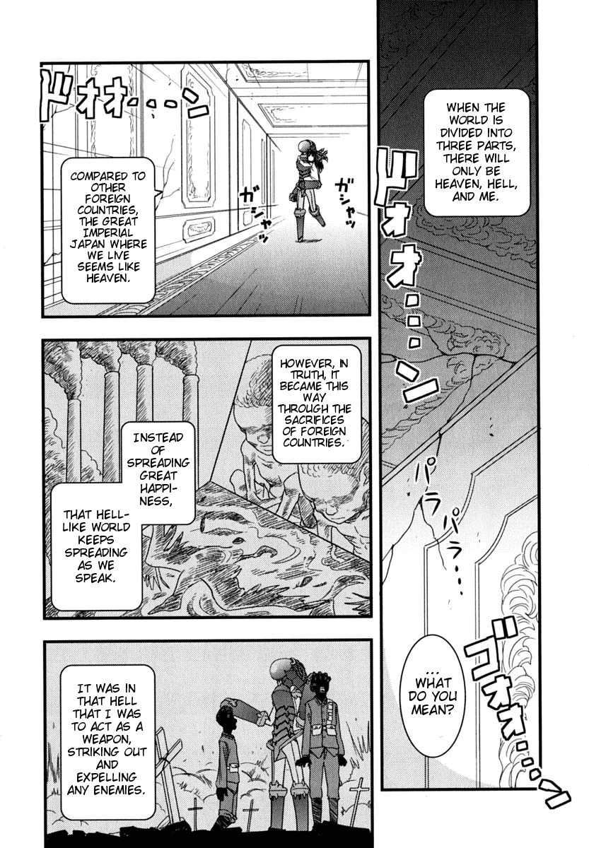 Kyouran Kazoku Nikki Chapter 6 page 14 - Chapter 6: Doctor of The Castle of Dolls