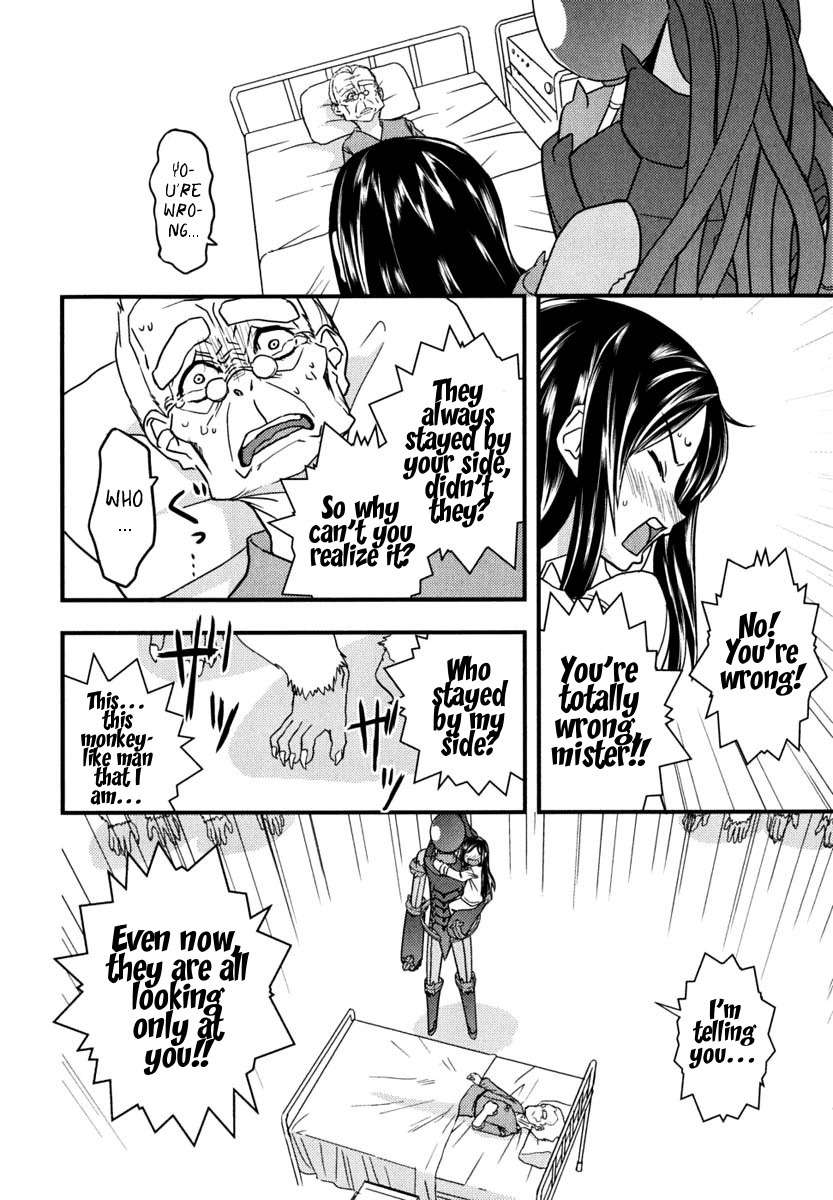 Kyouran Kazoku Nikki Chapter 6 page 20 - Chapter 6: Doctor of The Castle of Dolls