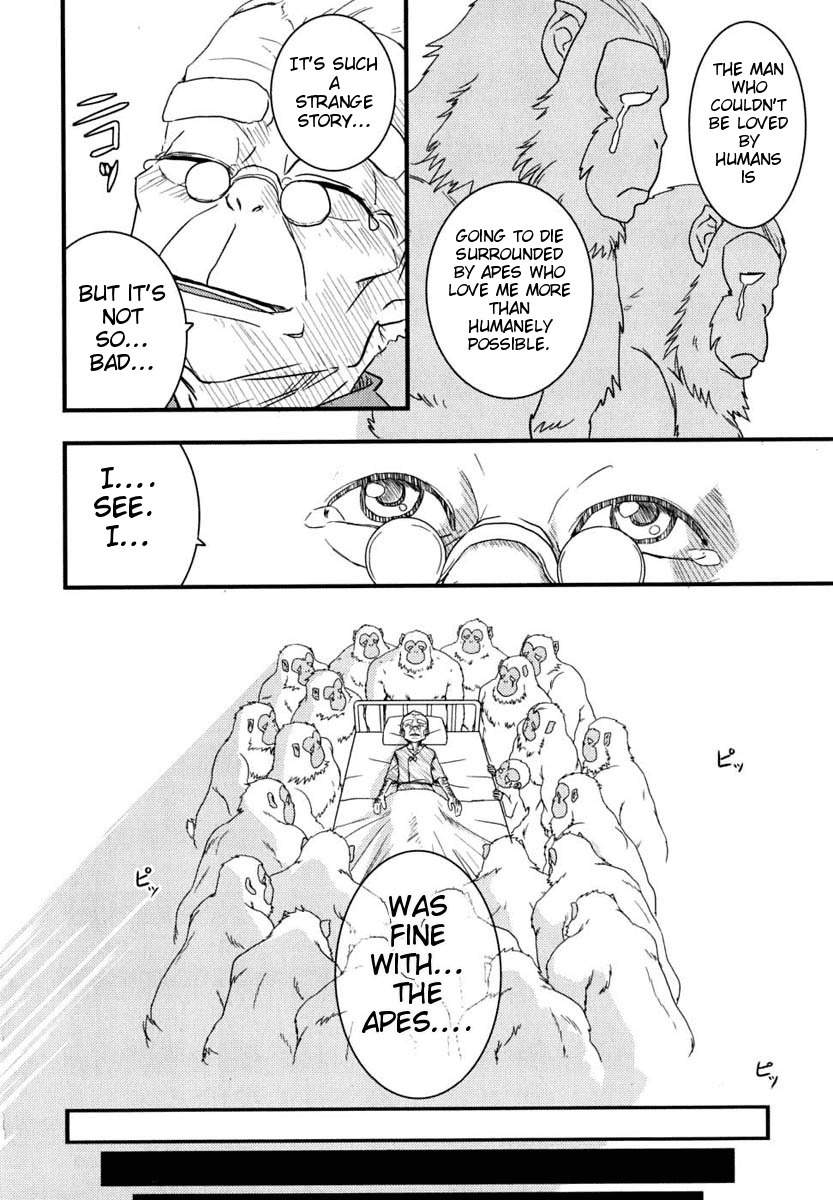 Kyouran Kazoku Nikki Chapter 6 page 22 - Chapter 6: Doctor of The Castle of Dolls