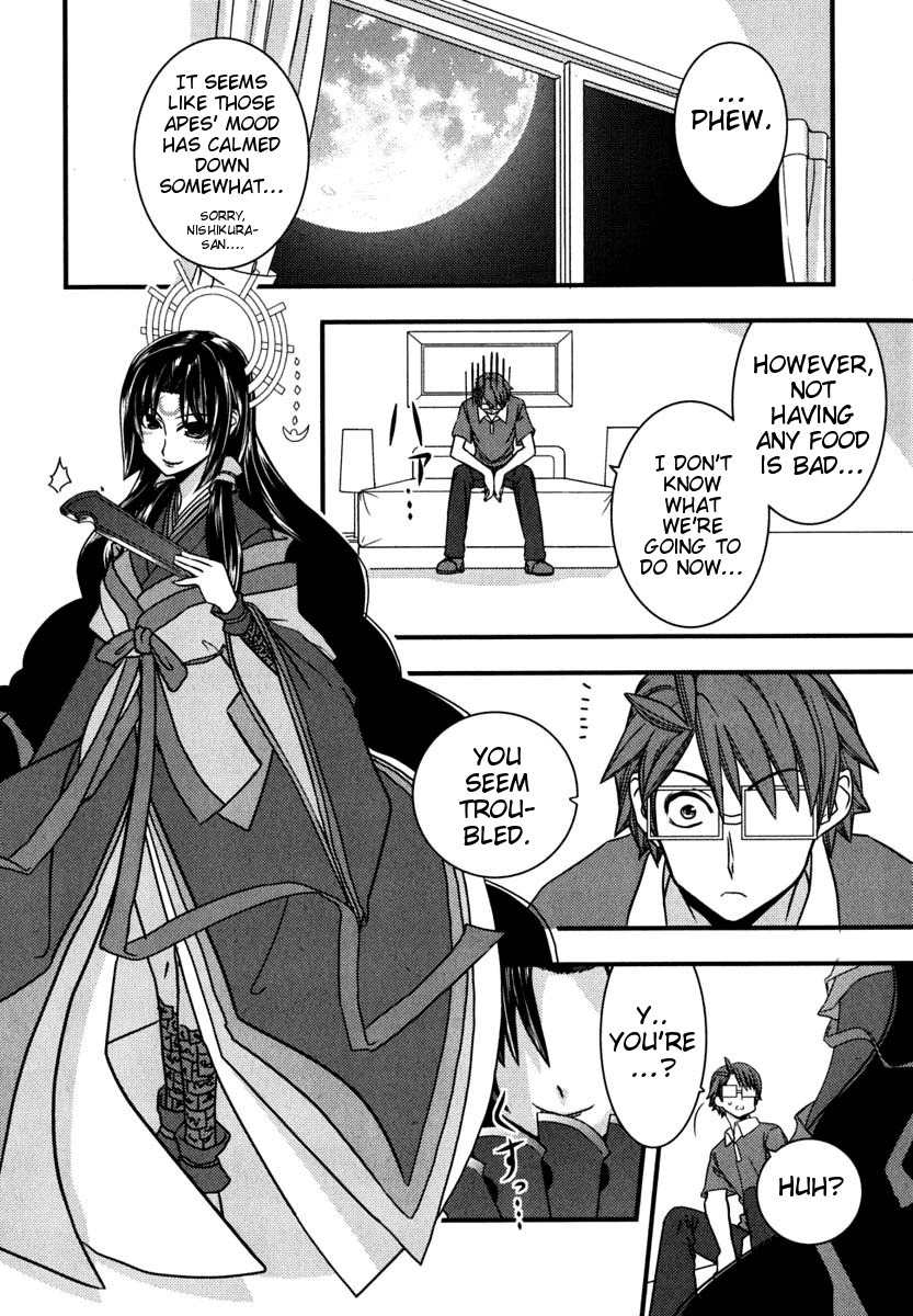 Kyouran Kazoku Nikki Chapter 6 page 28 - Chapter 6: Doctor of The Castle of Dolls