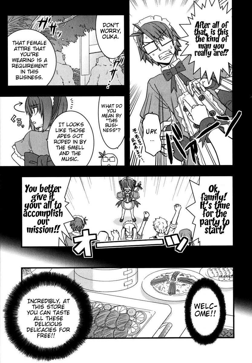 Kyouran Kazoku Nikki Chapter 6 page 3 - Chapter 6: Doctor of The Castle of Dolls