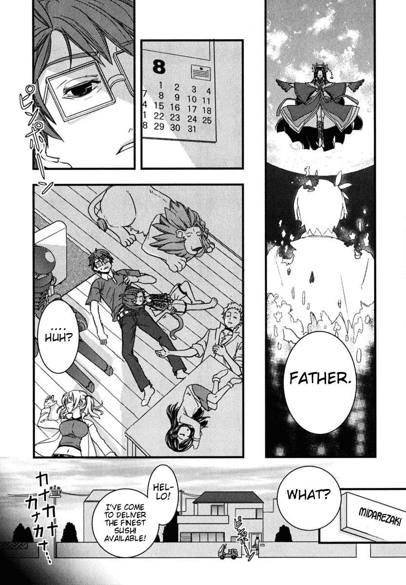 Kyouran Kazoku Nikki Chapter 6 page 30 - Chapter 6: Doctor of The Castle of Dolls