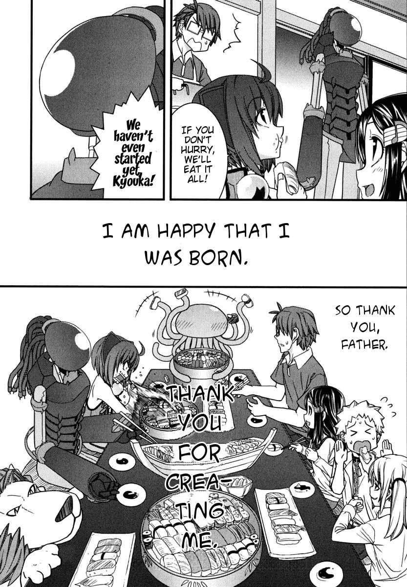 Kyouran Kazoku Nikki Chapter 6 page 32 - Chapter 6: Doctor of The Castle of Dolls