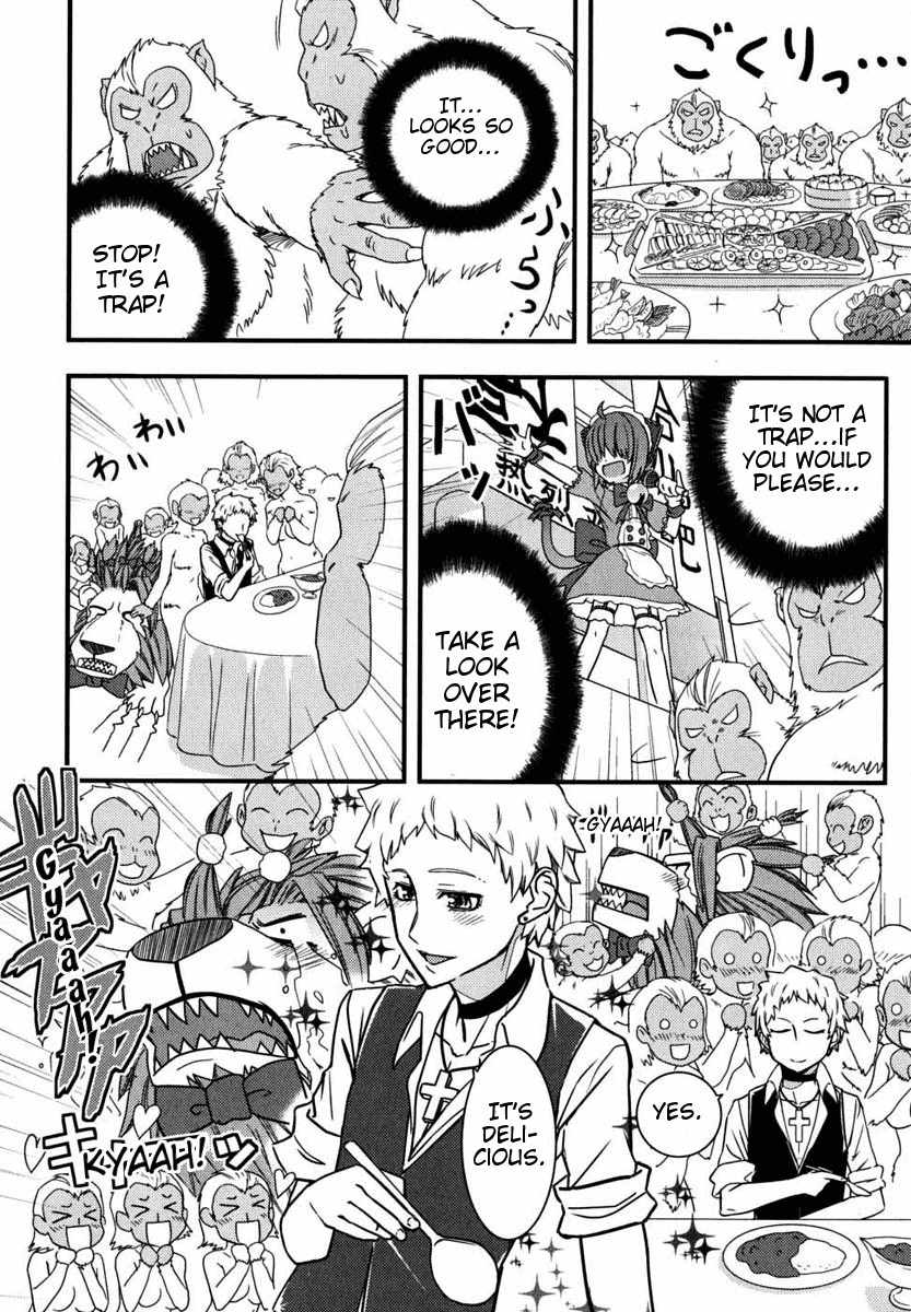 Kyouran Kazoku Nikki Chapter 6 page 4 - Chapter 6: Doctor of The Castle of Dolls
