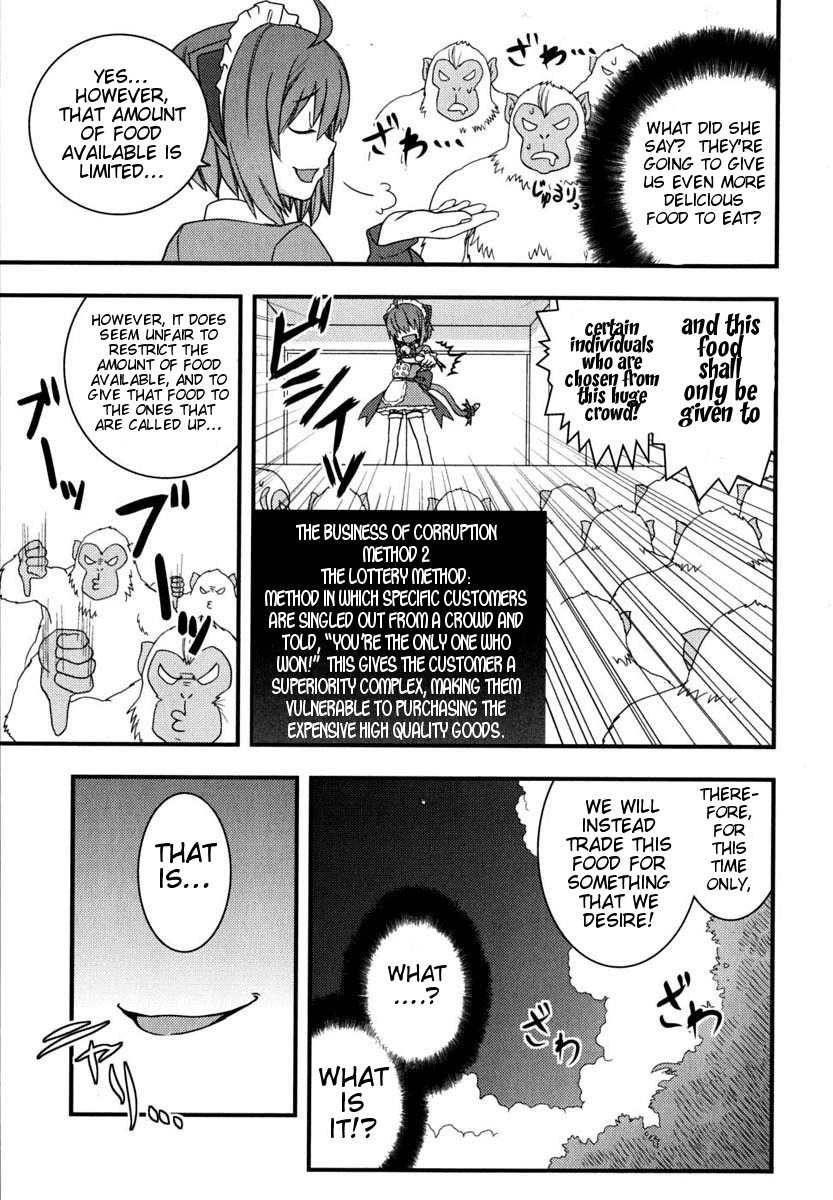 Kyouran Kazoku Nikki Chapter 6 page 7 - Chapter 6: Doctor of The Castle of Dolls