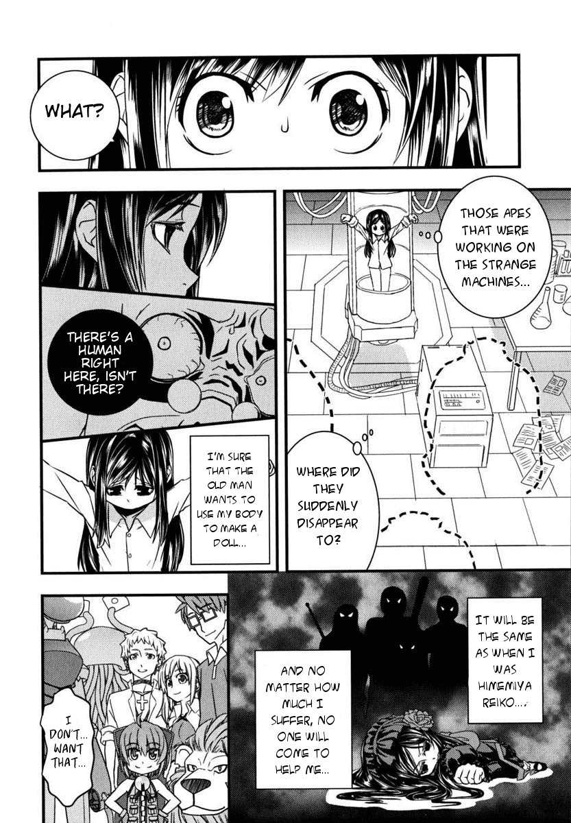 Kyouran Kazoku Nikki Chapter 6 page 8 - Chapter 6: Doctor of The Castle of Dolls
