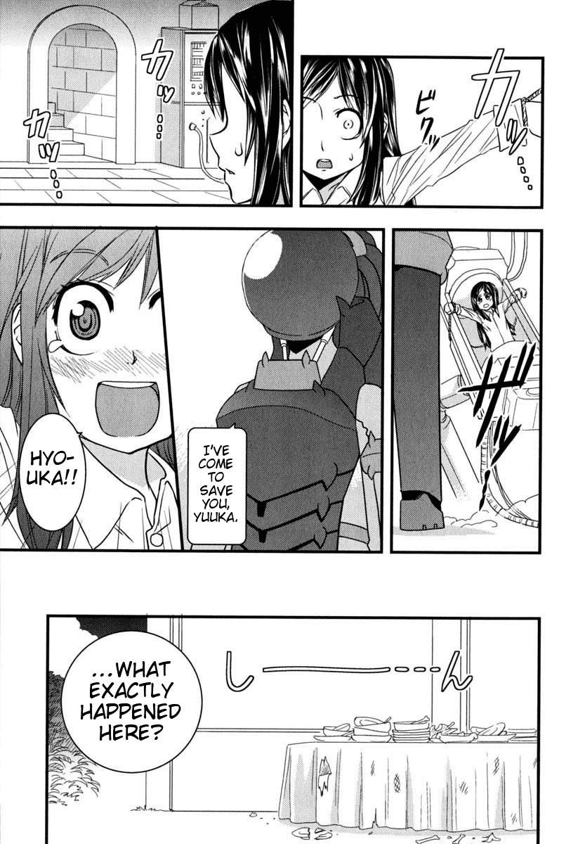 Kyouran Kazoku Nikki Chapter 6 page 9 - Chapter 6: Doctor of The Castle of Dolls