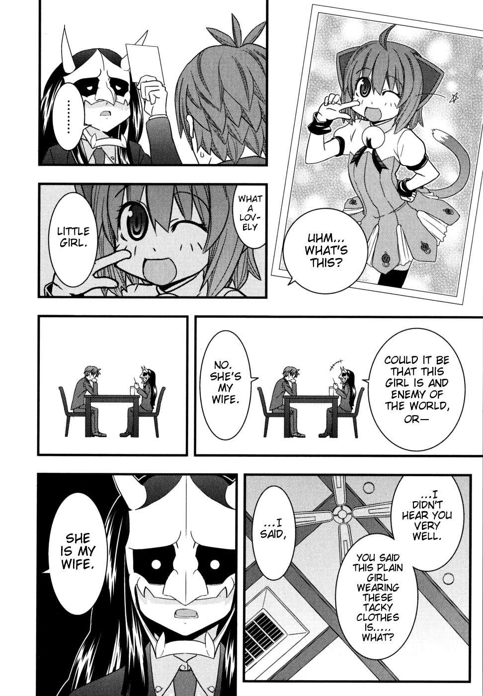 Kyouran Kazoku Nikki Chapter 7 page 10 - Chapter 7: Punishment Tabasco