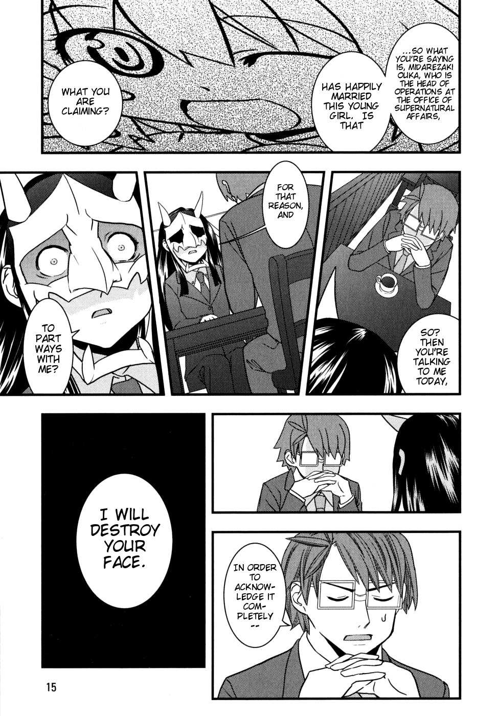 Kyouran Kazoku Nikki Chapter 7 page 11 - Chapter 7: Punishment Tabasco