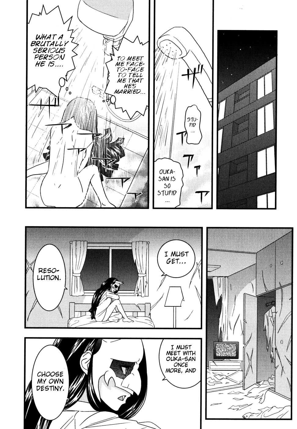 Kyouran Kazoku Nikki Chapter 7 page 22 - Chapter 7: Punishment Tabasco