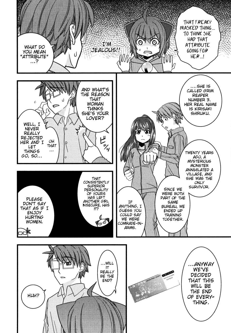 Kyouran Kazoku Nikki Chapter 7 page 24 - Chapter 7: Punishment Tabasco