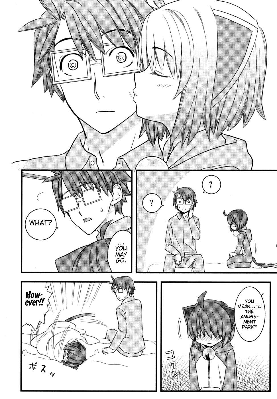 Kyouran Kazoku Nikki Chapter 7 page 26 - Chapter 7: Punishment Tabasco