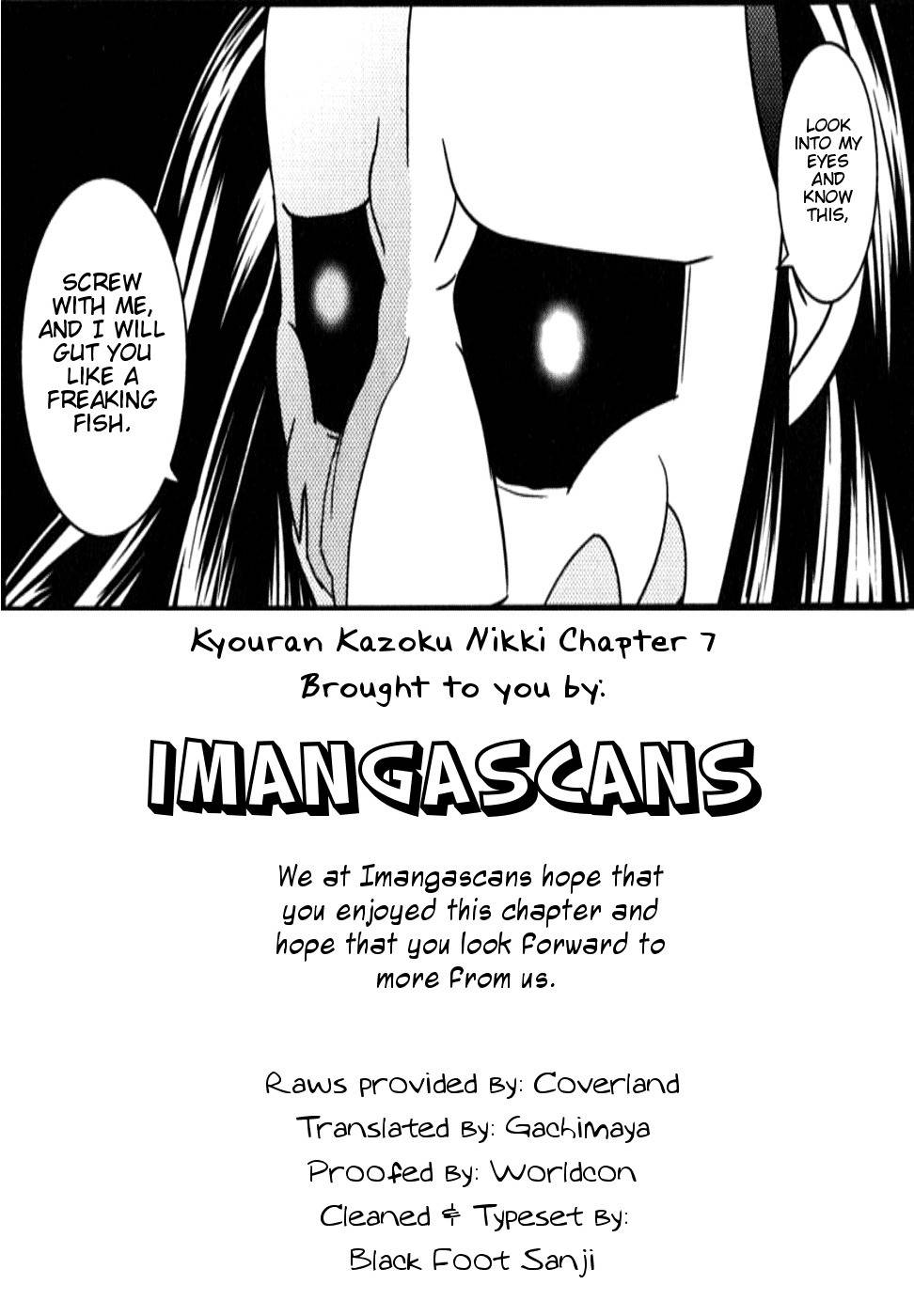 Kyouran Kazoku Nikki Chapter 7 page 33 - Chapter 7: Punishment Tabasco
