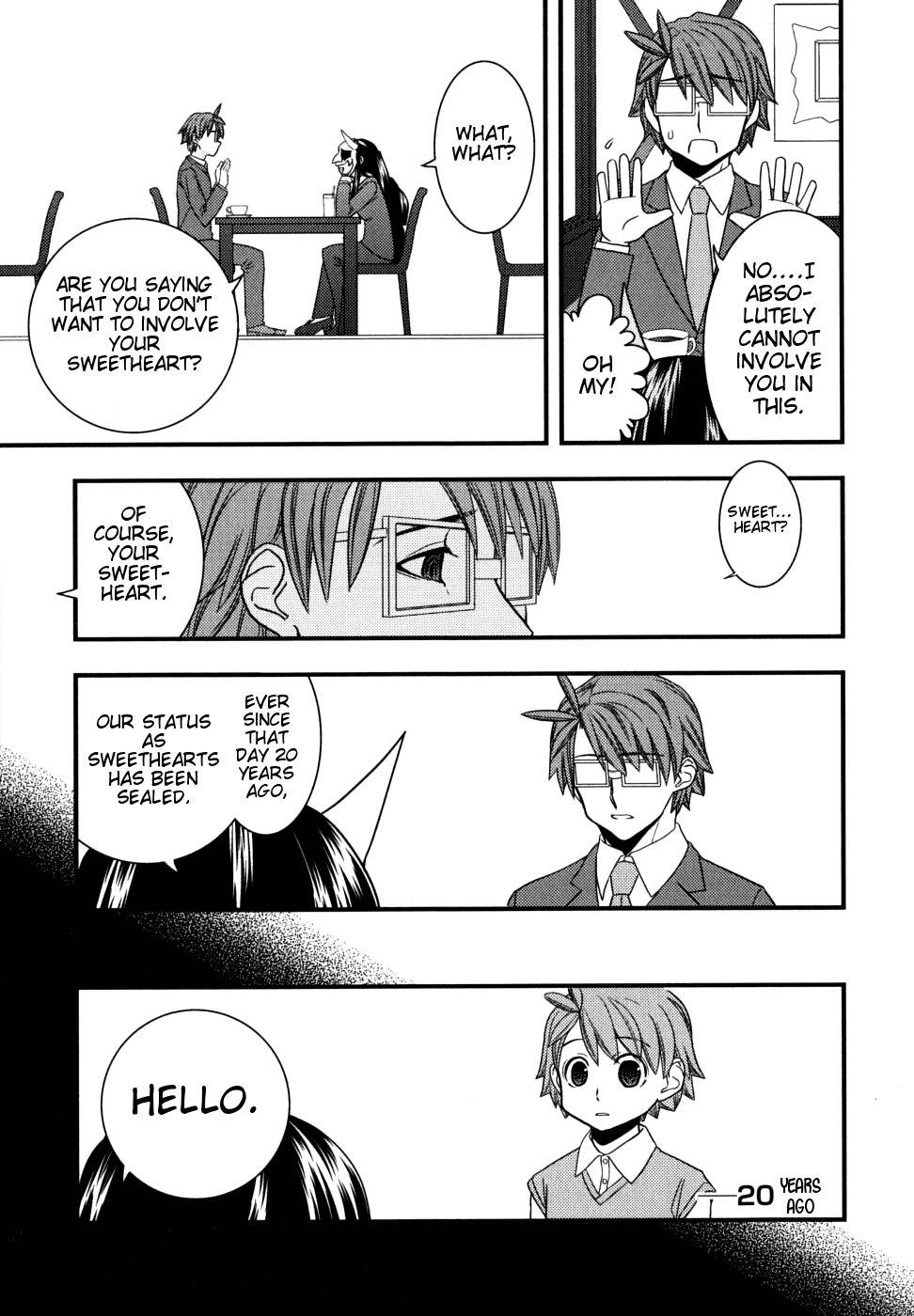 Kyouran Kazoku Nikki Chapter 7 page 7 - Chapter 7: Punishment Tabasco
