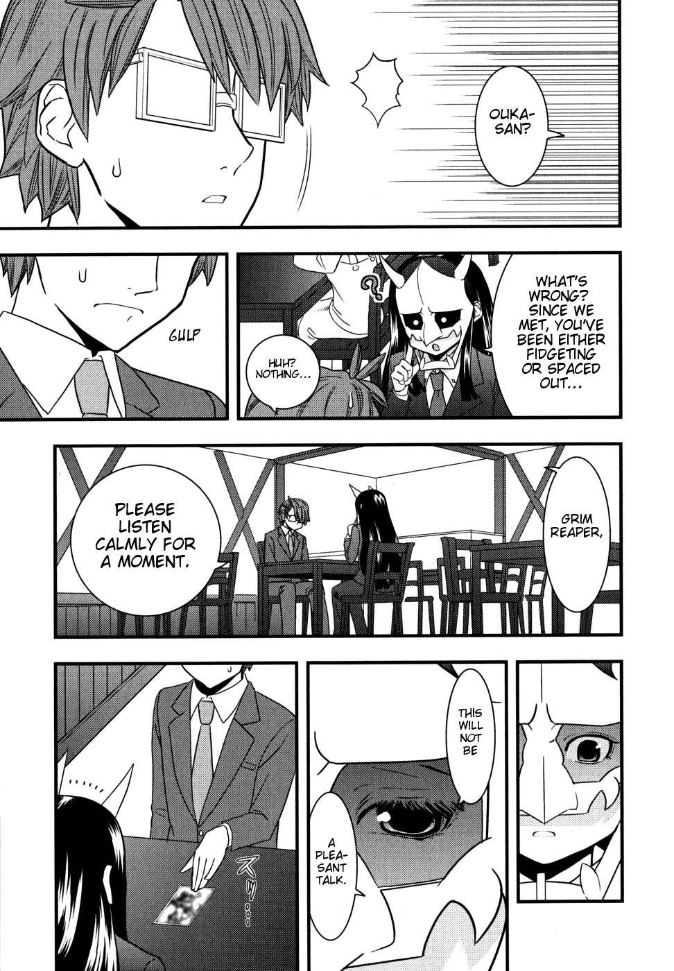 Kyouran Kazoku Nikki Chapter 7 page 9 - Chapter 7: Punishment Tabasco