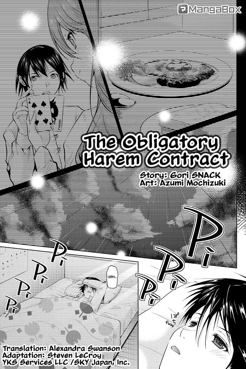 Kyousei Harem Keiyaku Chapter 1 page 1 - Chapter 1