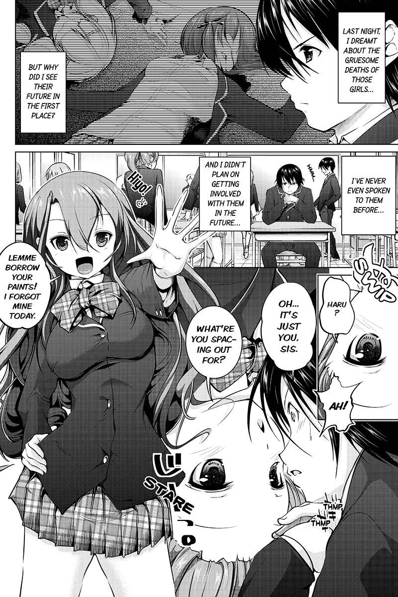 Kyousei Harem Keiyaku Chapter 1 page 10 - Chapter 1